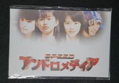 島袋寛子、SPEED dvd アンドロメディア vhs dvdまとめ売り Amazon.co.jp: アンドロメディア [DVD] : SPEED, 三池崇史
