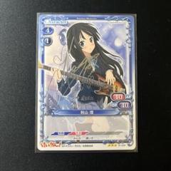 プレシャスメモリーズ　けいおん part1 シュリンク付未開封 Amazon.co.jp: プレシャスメモリーズ プレメモ けいおん BOX