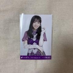 乃木坂46 生写真　一ノ瀬美空　SR スペシャル衣装43 乃木坂46 生写真 一ノ瀬美空 コンプ SR N スペシャル衣装43