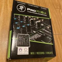 MACKIE ProFX6v3+ アナログミキサー 6ch マッキー | 島村楽器