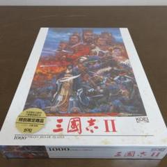 Amazon | 正子公也 KIMIYA MASAKO ジグソーパズル 1000ピース