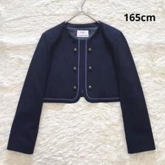 Waltz by BEAMS DESIGN フォーマルジャケット165cm