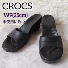 2025年最新】クロックス ササリの人気アイテム - メルカリ