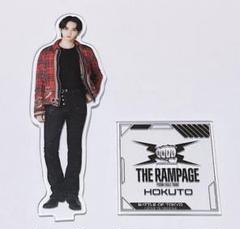 【未解体】THE RAMPAGE 吉野北人 BOT アクリルスタンド 2枚セット THE RAMPAGE 吉野北人 BOT BIGアクスタ - メルカリ