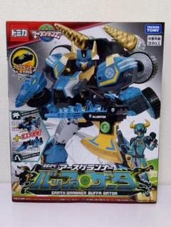 Amazon.co.jp: トミカ アースグランナー EG04 アースグランナー