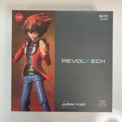遊戯王GX フィギュア　セット　未開封 2025年最新】遊戯王gx フィギュアの人気アイテム - メルカリ