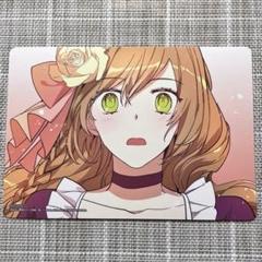 彼女が公爵邸に行った理由　ポストカード