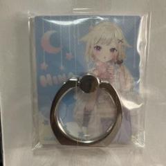 ヒメヒナ HIMEHINA スマホリング 4点セット ⑶ ヒメヒナ HIMEHINA スマホリング4種セット - メルカリ