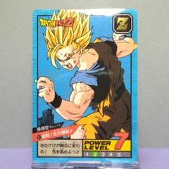 No.577 ドラゴンボール カードダス 初期 スーパーバトル 1995年 悟空 No.577 ドラゴンボール カードダス 初期 スーパーバトル 1995年
