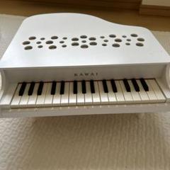 カワイ　トイピアノ　　ミニピアノのサムネイル