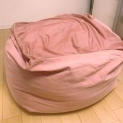 送料込み 無印良品 体にフィットするソファ 人をダメにするソファ