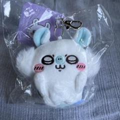 ちいかわぬいぐるみキーカバー モモンガ 、ハチワレ、うさぎセット新品 ちいかわ ぬいぐるみキーカバー（モモンガ） | ちいかわ