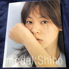 Model;Shiho