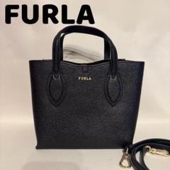 FURLA ERA 黒 ショルダー トートバッグ 2way レザー