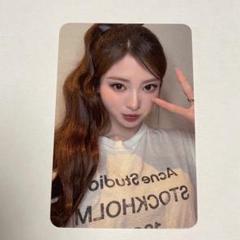 2025年最新】MEOVV annaの人気アイテム - メルカリ