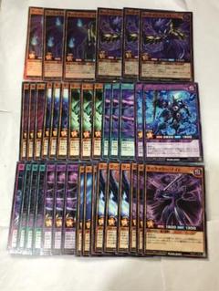 2025年最新】遊戯王ラッシュデュエルまとめ売りの人気アイテム
