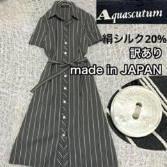 楽天市場】アクアスキュータム（ワンピース｜レディース