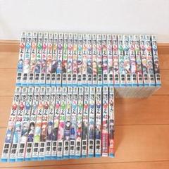 魔入りました！入間くん　1巻〜42巻&外伝セット