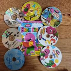 バーニー barney 英語学習 dvd 絵本セット - メルカリ