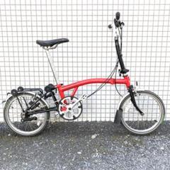 BROMPTON M3(L3?) 英国製