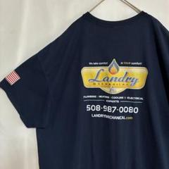 古着 アメリカ古着 Ｔシャツ　ネイビー　企業ロゴ　バックプリント　ヴィンテージ