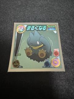 ポケモン ポケモンカード シール？ 非売品 ミュウツー ゴンベ