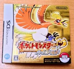 ポケットモンスター ハートゴールド　DS ソフト、ポケウォーカー動作確認済み