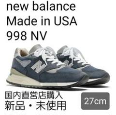 ニューバランスMade in USA U998NV ネイビー紺993wtaps