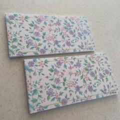 花柄領収書 2冊セット