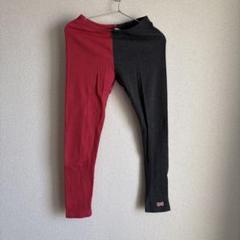 【お得】 healthnit ヘルスニット タイツ ユニセックス Mサイズ