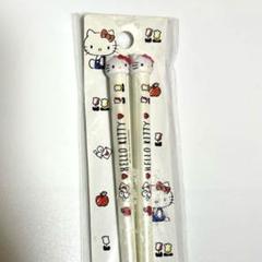 ハローキティ 箸 マスコット付き　サンリオ　お箸　カトラリー