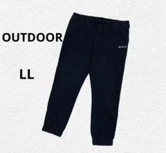 OUTDOOR アウトドア　ジョガー　ソフト　イージーパンツ　デニム　L L