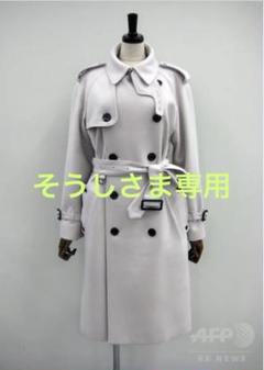 アクアスキュータム トレンチコート 誕生100周年 平林奈緒美 希少品 】 アクアスキュータム トレンチコート 誕生100周年 平林