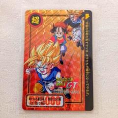 未開封 2025年 ドラゴンボール カードダス リミックス RemixVol.4 第26弾 29 ブラ ドラゴンボールカードダスリミックスVol.4