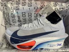 値下げ　NIKEエアズームアルファフライ3 26.0 国内正規品！新品最安値】NIKEエアズームアルファフライ3即出荷