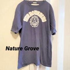 Nature Grove メンズ　ユニセックス　Tシャツ　Lサイズ