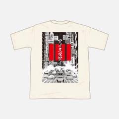 INI READY TO POP! 池﨑理人プロデュースTシャツ XL 白 - メルカリ