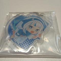 2025年最新】がうる・ぐらの人気アイテム - メルカリ