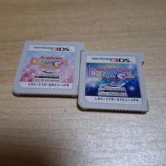 3DS ドリームガールプルミエ　モデル★おしゃれオーディション　セット