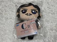 【匿名配送】セガラッキーくじ C賞 諸伏高明 ぬいぐるみ 名探偵コナン セガラッキーくじ C賞 諸伏高明 ぬいぐるみ - メルカリ