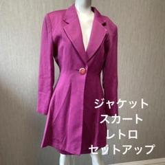 Oblada(オブラダ)の【HPS別注】EXTREME DOWN JACKET通販