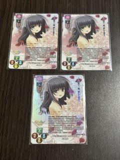 リセ navel SP サインカード　八重桜 リセ navel SP サインカード 八重桜 - メルカリ
