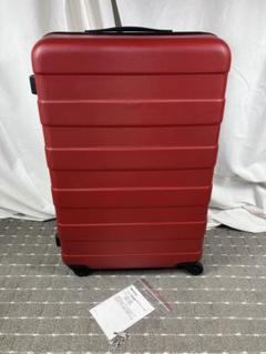 無印良品 ストッパー付き ハードキャリーケース 中型（60L