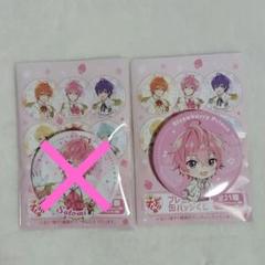 すとぷり さとみ 2025 Spring 缶バ デフォ すとぷり 2025 春グッズ Spring 缶バッジ さとみくん - メルカリ