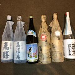 森伊蔵 本格焼酎 金盃 同期の桜 終売品 - メルカリ