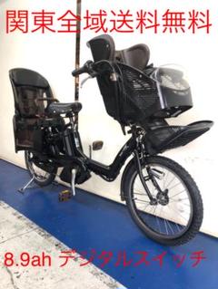 ブリヂストン アンジェリーノ 20インチ 3人乗り 8.9ah 電動自転車