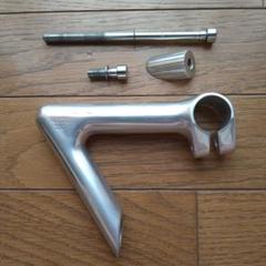 Nitto Scott ニットー　スコット　ステムセット　ピストハンドル Nitto Scott ニットー スコット ステムセット ピストハンドル