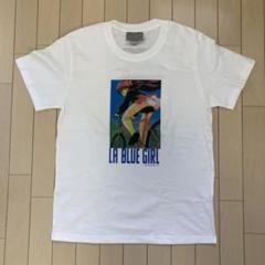 アニメ「淫獣学園」復刻 T-シャツ,La Blue Girl/前田俊雄 - メルカリ