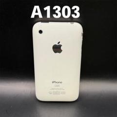Apple iPhone 3GS 中古品 32GB A1303 ホワイト