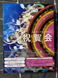 2025年最新】(中古品)AKB48グループ同時開催コンサートin横浜
